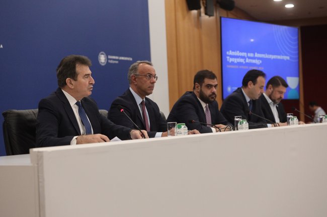 καμερες