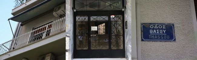 Κυψέλη: "Ήταν δαιμονισμένο, πέθανε και ηρέμησε το σπίτι μας" - Τι είπε ο 43χρονος στους αστυνομικούς για το βρέφος