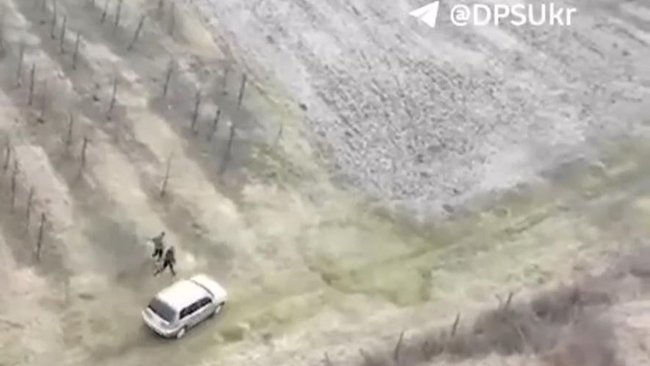 Ουκρανία drones