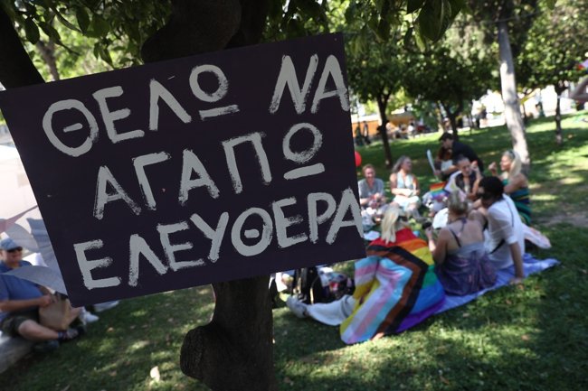 ATHENS PRIDE