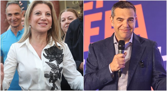 καρυστιανου τσιπρασ