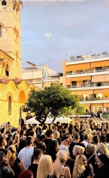 Σκορδα