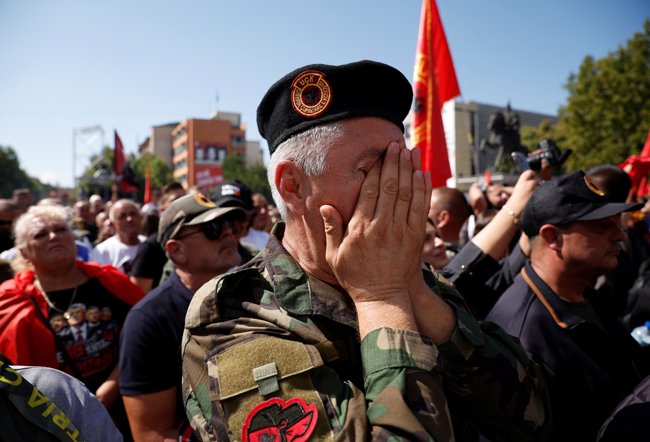 ΘΑΤΣΙ ΚΑΤΑΔΙΚΗ