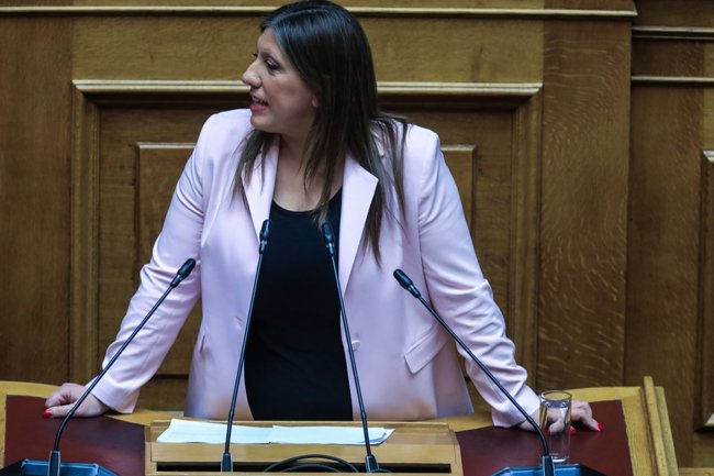 ΚΩΝΣΤΑΝΤΟΠΟΥΛΟΥ