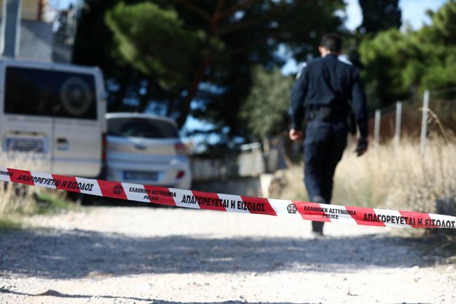 ΝΕΑ ΠΕΡΑΜΟΣ