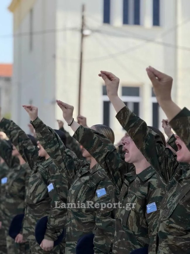 ορκομωσια γυναικες