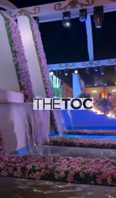 ΣΥΝΤΡΙΒΑΝΙΑ
