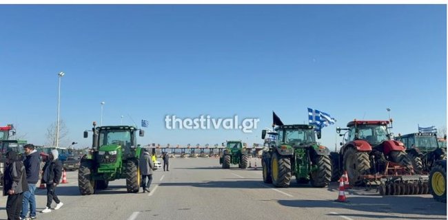 μαλγαρα