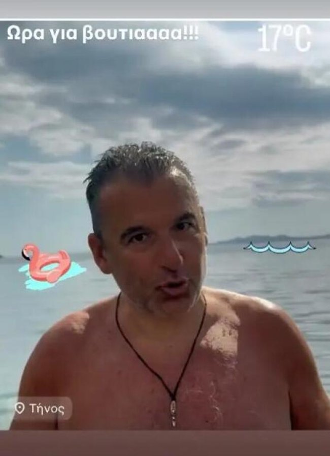 Γιώργος Λιάγκας: Κάνει βουτιές στην Τήνο - "Δεν κάνει κρύο στην Ελλάδα" - "Ώρα για βουτιά"