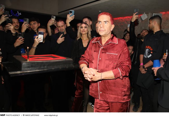 ΜΑΖΩΝΑΚΗΣ