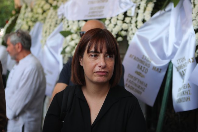 αθανασιου