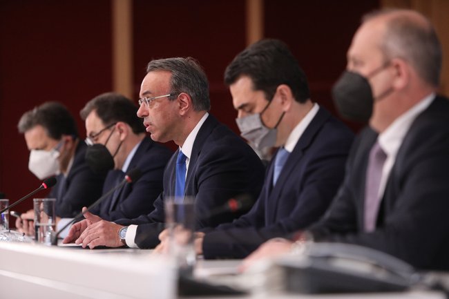 μετρα στήριξης