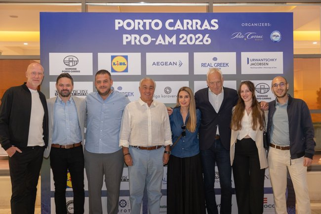 PORTO KARRAS PRO