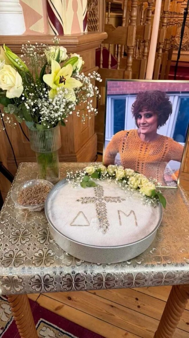 δδ