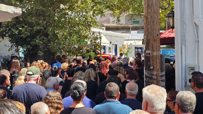 ΚΗΔΕΙΑ ΦΟΥΡΝΟΙ