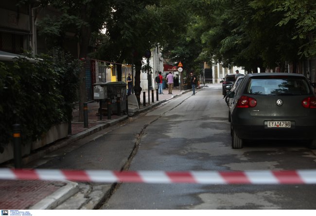 εκρηξη