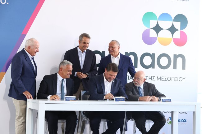 ΜΗΤΡΟΠΟΛΙΤΙΚΟ ΠΑΡΚΟ ΑΕΝΑΟΝ