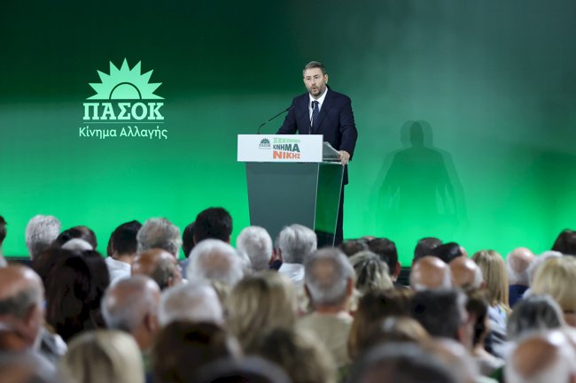 ανδρουλακης