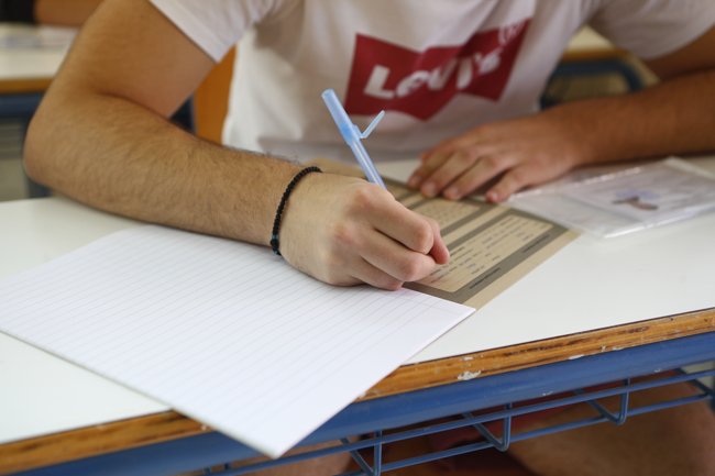 ΠΑΝΕΛΛΑΔΙΚΕΣ