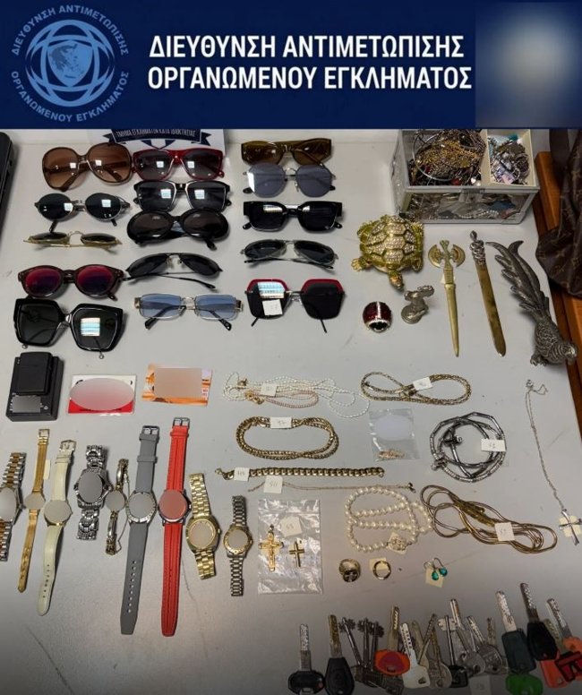 ΕΛΑΣ ΔΙΑΡΡΗΞΕΙΣ