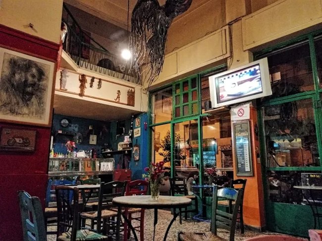 ΚΑΦΕΝΕΙΟ ΜΟΥΡΙΑ ΕΞΑΡΧΕΙΑ
