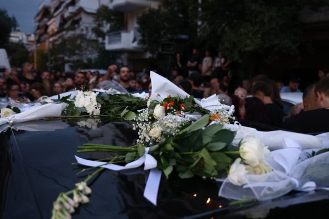 κηδεια μαζωνακη νικαια