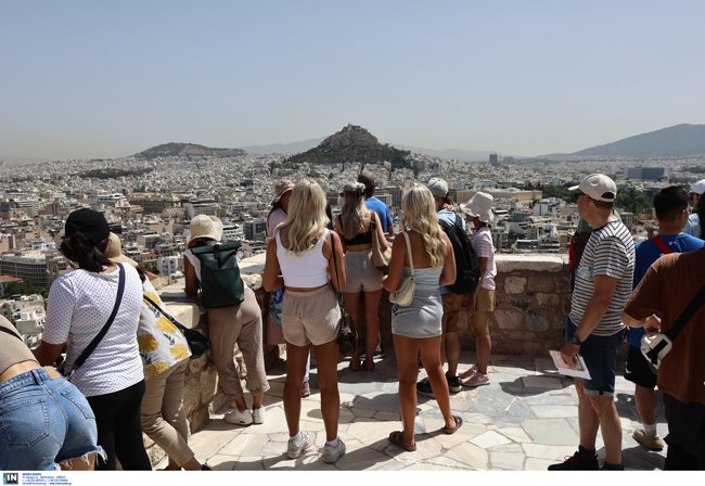ΤΟΥΡΙΣΜΟΣ