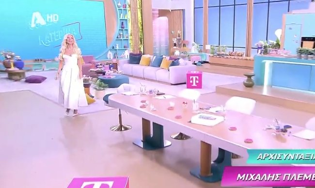 Κατερίνα Καινούργιου: Με λευκό φόρεμα, slingbacks και μία διαφορά στην πρεμιέρα της "φέτος δεν φόρεσα..."