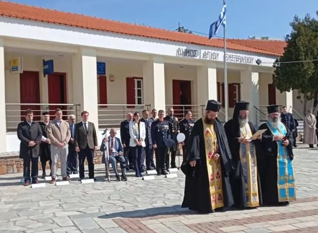 δημαρχοσ αη στρατη
