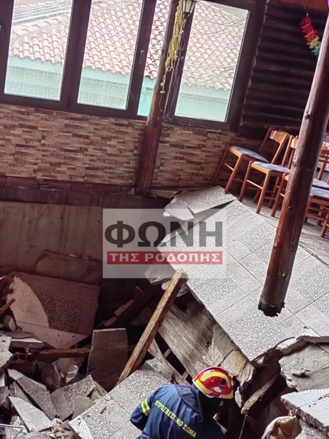 Σοβαρό ατύχημα σε ταβέρνα στη Ροδόπη: Θαμώνες βρέθηκαν στο κενό όταν κατέρρευσε το δάπεδο - Συνελήφθησαν οι ιδιοκτήτες