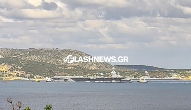 Χανιά: Έφτασε στη Σούδα το μεγαλύτερο αεροπλανοφόρο στον κόσμο - Το αμερικανικό USS G. Ford [εικόνες - βίντεο]