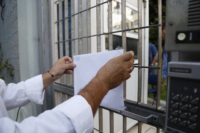 Δικαστικός επιμελητής