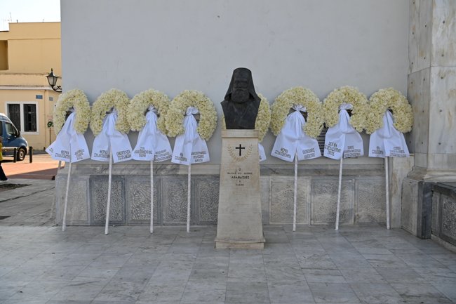 ΚΗΔΕΙΑ ΕΠΙΣΜΗΝΑΓΟΥ ΠΥΡΓΟΣ
