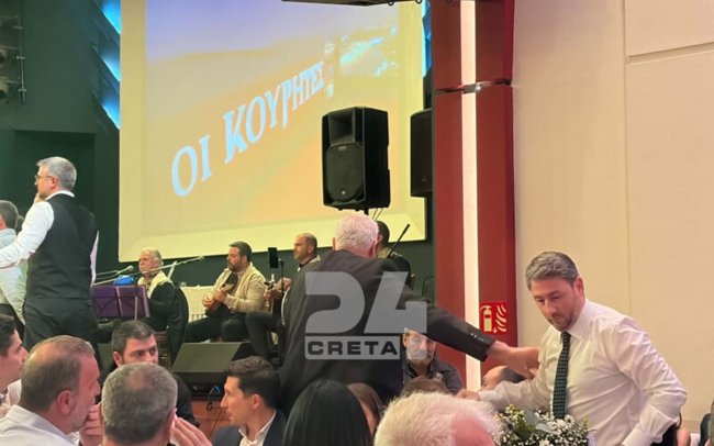 Κρητικός γάμος με έντονο "άρωμα" ΠΑΣΟΚ και καλεσμένο τον Νίκο Ανδρουλάκη - Κουμπάρα η Μαρία Τζομπανάκη