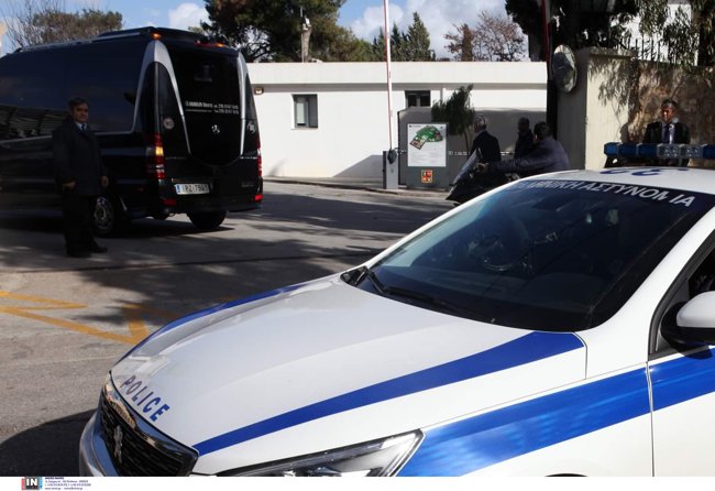 Κολλέγιο