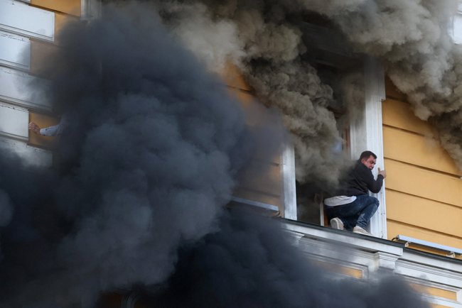 ΕΠΙΘΕΣΗ ΑΚΑΔΗΜΙΑ ΕΠΙΣΤΗΜΩΝ ΚΙΕΒΟ ΟΥΚΡΑΝΙΑ