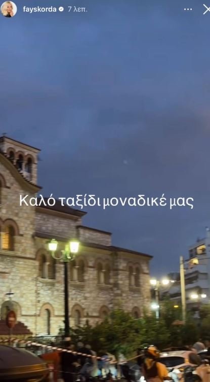 καλο