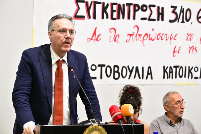 ΚΥΨΕΛΗ
