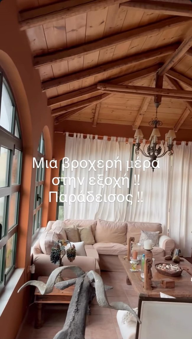 mimh ntenisi