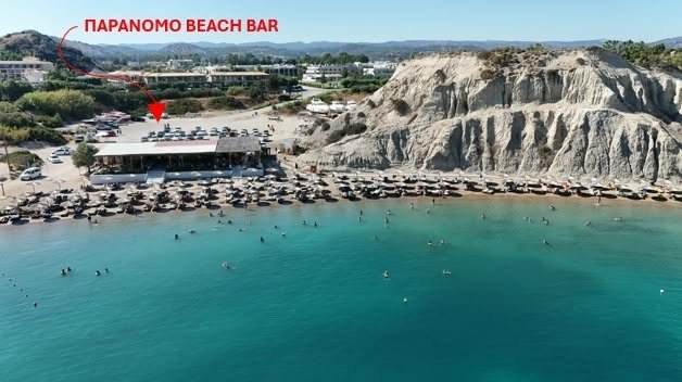 ΠΑΡΑΛΙΑ ΚΟΛΥΜΠΙΑ ΛΙΜΑΝΑΚΙ ΡΟΔΟΣ