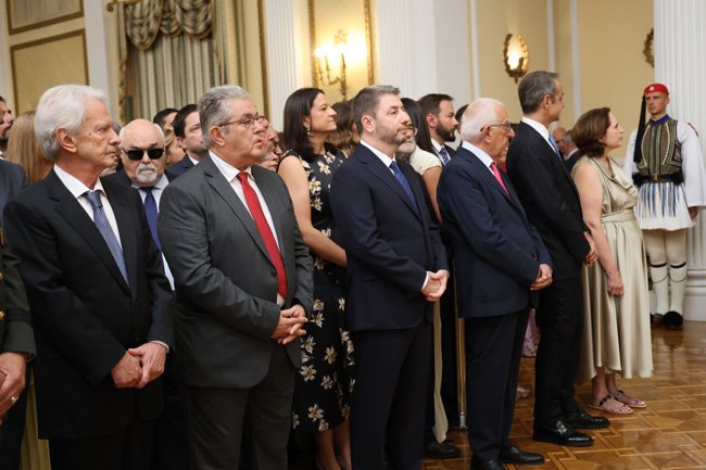 ΠΡΟΕΔΡΙΚΟ ΜΕΓΑΡΟ ΕΚΔΗΛΩΣΗ