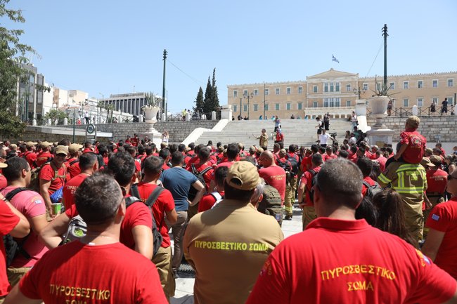 ΠΥΡΟΣΒΕΣΤΕΣ ΣΥΝΤΑΓΜΑ