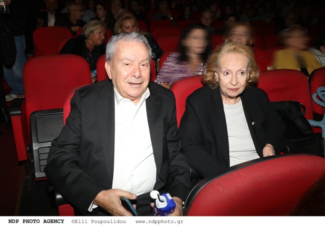 μητσιας