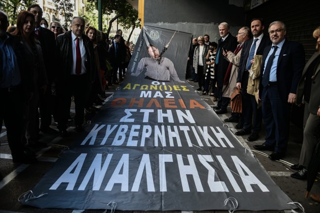 Δικηγόροι