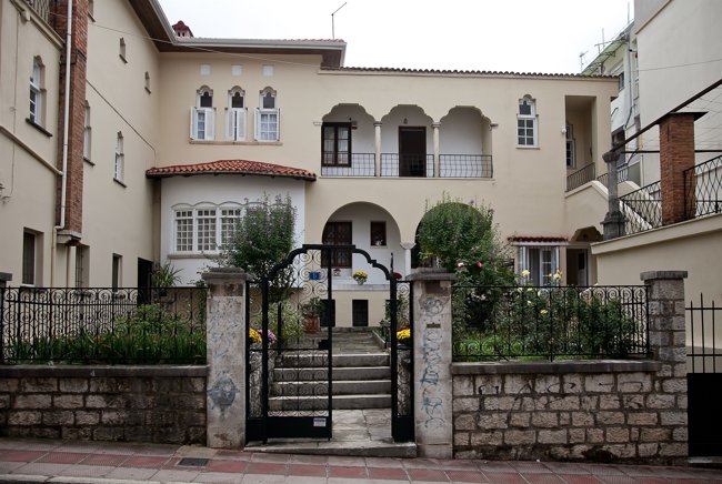 φροντζου