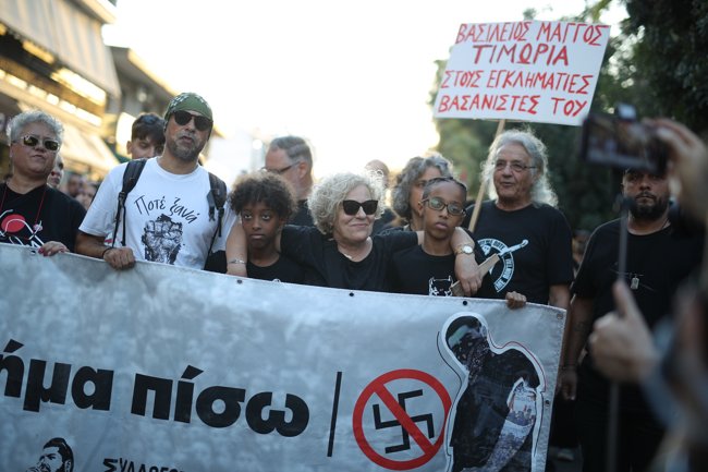 ΠΟΡΕΙΑ ΓΙΑ ΦΥΣΣΑ