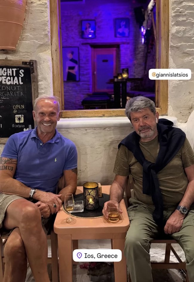 latsios