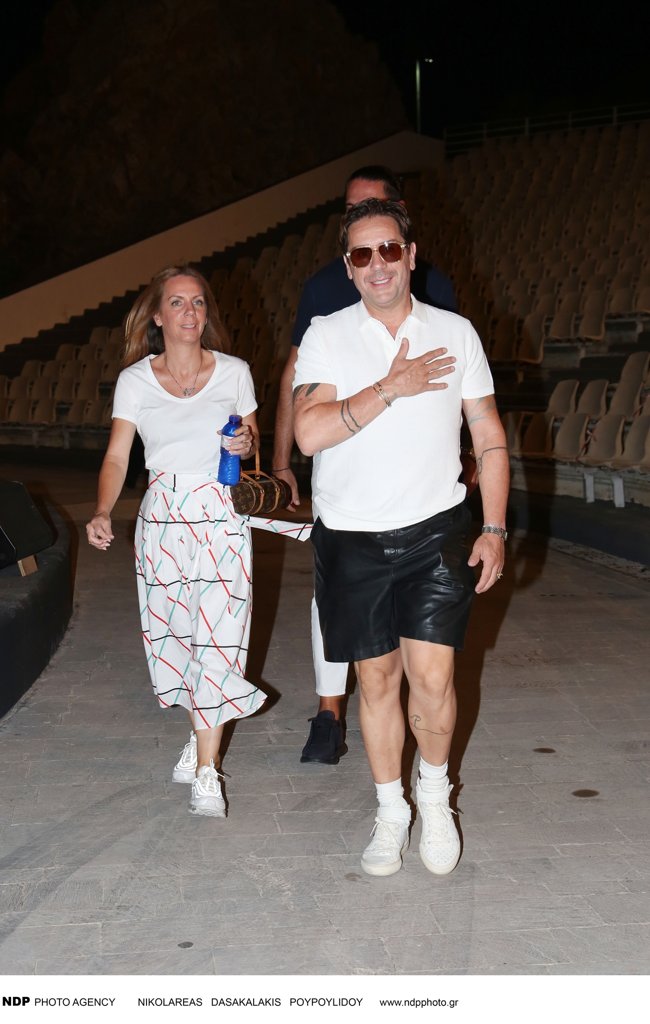 Μαζωνάκης