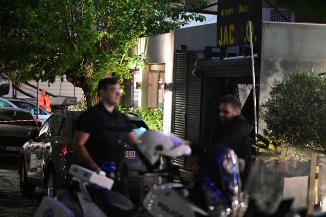 εκρηξη