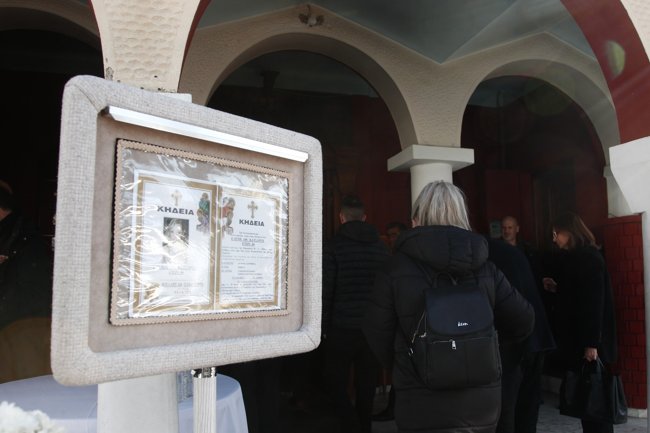 κηδεια βιολαντα ελενη κατσαρου